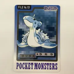 Koffing Weezing Rhyhorn Laplace 1997 Carddass Bandai Pocket Monsters set - Image 5