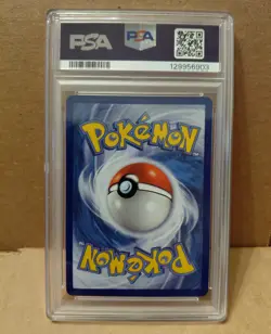 2019 Pokemon S&M Togepi & Cleffa & Igglybuff GX 143/236 Cosmic Eclipse PSA 10 - Image 5