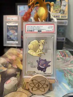 PSA 8 Advanced Tower 1 T009 Pokemon E Battle Firered & Leafgreen Japanese 2004 F - Image 1