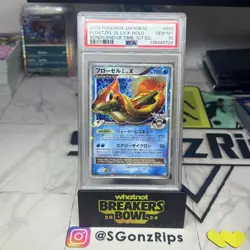 2008 POKEMON JPN BONDS TO THE END OF TIME 1ST ED FLOATZEL GL LV.X-HOLO PSA 10 - Image 1