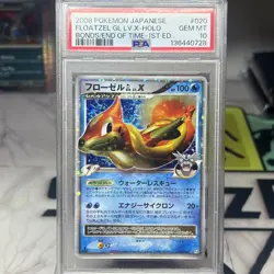 2008 POKEMON JPN BONDS TO THE END OF TIME 1ST ED FLOATZEL GL LV.X-HOLO PSA 10 - Image 2