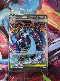 Pokemon Mega Charizard x Ex Phantasmal Flames UPC And Oricorio Ex Promo Sealed - Image 1