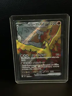 Team Rockets Moltres ex - 112/098 - Super Rare The Glory of Team Rocket Pokemon - Image 1