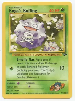 2000 Pokemon TCG Koga's Koffing Gym Challenge #79 - Image 1