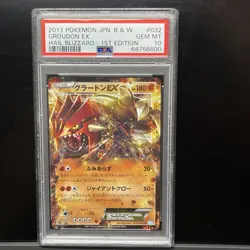 Pokemon PSA 10 Groudon EX 032/052 1st Edition Hail Blizzard 2011 BW3 Japanese - Image 1