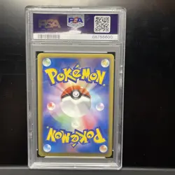 Pokemon PSA 10 Groudon EX 032/052 1st Edition Hail Blizzard 2011 BW3 Japanese - Image 2