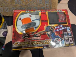 Yugioh 5D's Official Card Game Duel Disc Planet Ver. DX Konami Used - Image 1