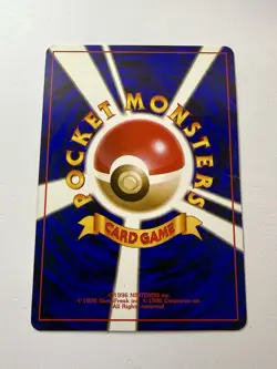 Cool Porygon #137 Holo Japanese CD Promo Pokemon Card 1998 Vintage Rare Old Back - Image 2