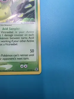 Victreebel 17/112 Holo Rare FireRed LeafGreen Pokemon Card - Image 4