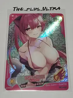 Chocofox SSR 018 Goddess Story Girl Party Limited Beauty Anime Card - Image 1