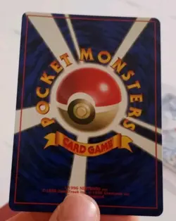 Electrode Pokemon Jungle Holo (Japanese) Card No. 101 NM - Image 2