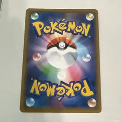 Pokemon Card Pal Pad TR 091/094 sm11 Miracle Twins Japanese NM - Image 2