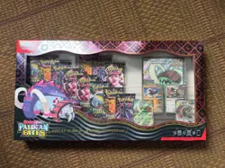 Pokemon Paldean Fates Great Tusk Iron Treads EX Premium Collection Trading Cards - Image 1