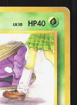 Grimer NO. 088 Team Rocket HP Japanese Pokemon Card TCG - Image 3