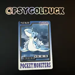 Lapras no 131 Bandai Carddass 1997 Pokemon Card Banpresto Japanese F/S - Image 1