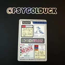 Lapras no 131 Bandai Carddass 1997 Pokemon Card Banpresto Japanese F/S - Image 2