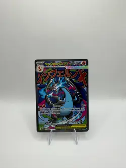 Mega Charizard X ex 023 UPC Promo - Black Star Promo Pokemon Card - NM/Mint - Image 1