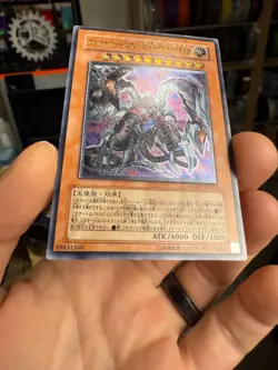 Yugioh Cards Arcana Force X The Dark Ruler LODT-JP017 Ultimate Rare Japanese - Image 4