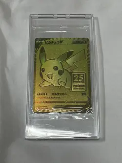 Sealed Pikachu V 001/015 25th Anniversary Golden Box Promo Pokemon Card Japanese - Image 1