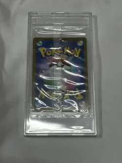 Sealed Pikachu V 001/015 25th Anniversary Golden Box Promo Pokemon Card Japanese - Image 2