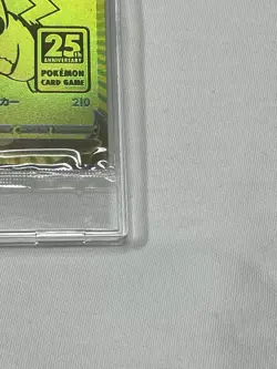 Sealed Pikachu V 001/015 25th Anniversary Golden Box Promo Pokemon Card Japanese - Image 5