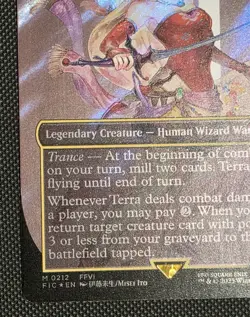 Terra, Herald of Hope (Borderless) (Surge Foil) Commander: Final Fantasy Foil - Image 5