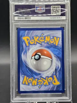 2025 POKEMON DRI EN DESTINED RIVALS ROCKET"S MOLTRES EX ULTRA RARE #208 PSA 10 - Image 2