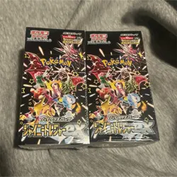 Pokemon Shiny Treasure Ex Booster Box SV4a Japanese Sealed 2023 2x - Image 1