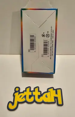 Pokemon VMAX Climax Booster Box Japanese S8B NEW/SEALED - US SELLER! - Image 3