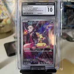 Marnie's Morpeko 020/019 Art Rare Starter Deck SV0M CGC 10 JAPANESE POKEMON - Image 1