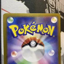 Mr. Mime 179/165 AR Full Art sv2a Pokemon 11 Japanese Pokemon TCG Near Mint - Image 5
