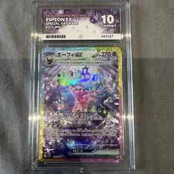 Pokemon 2024 Terastal Festival Espeon EX SAR 211/187 Japanese Edition PSA 10 - Image 1