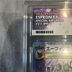 Pokemon 2024 Terastal Festival Espeon EX SAR 211/187 Japanese Edition PSA 10 - Image 3