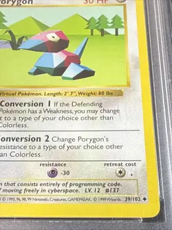 1999 POKEMON BASE SET 1ST EDITION #39 PORYGON - PSA 9 - Image 3
