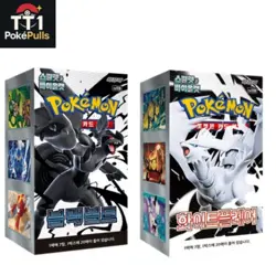 Pokemon Korean Black Bolt SV11B + White Flare SV11W Booster Box Holiday Sale - Image 1