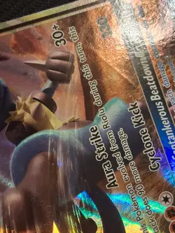 Pokemon TCG 2018 Lucario GX SM100 Ultra Rare Holo Black Star Promo-MP - Image 2