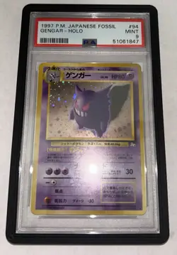 Pokemon 1997 - Gengar - No 094 - Fossil Japanese - Holo - PSA 9 With Guard - Image 1