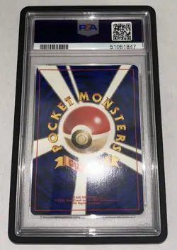 Pokemon 1997 - Gengar - No 094 - Fossil Japanese - Holo - PSA 9 With Guard - Image 4