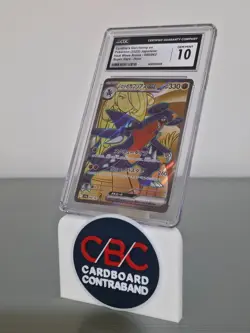 Pokemon CGC 10 GEM MINT Cynthia's Garchomp ex SR 2025 080/063 SV9a Japanese - Image 1