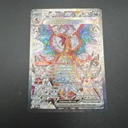 Pokemon TCG Charizard ex Sv03: Obsidian Flames 223/197 Special Illustration Rare - Image 4