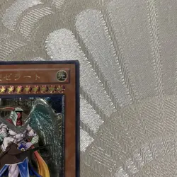 Yugioh OCG Archlord Zerato Ultimate The Sanctuary in the Sky 308-034 Japanese MP - Image 3