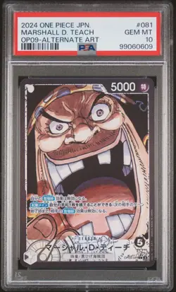 One Piece Emperors In the New Worlds Marshall D.Teach OP09-081/093 PSA 10 - Image 3