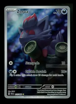 Zorua 075/064 Shrouded Fable 2024 IR Holo Rare Pokemon Card TCG - Image 1