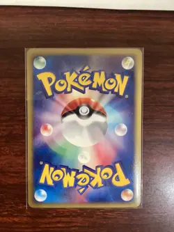 Magneton 038/088 Skyridge 1st Ed e-Series E5 Holo Rare Japanese Pokemon Card - Image 2