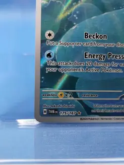 Phione Illustration Rare Pokemon TCG Sv06: Twilight Masquerade Holo Card 175/167 - Image 4