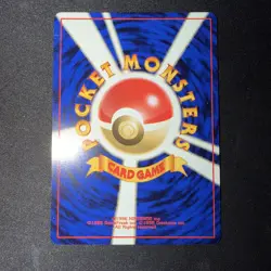 Pokemon Team Rocket's Moltres 146 Holo Rare Gym Set Japanese Pokemon Card - Image 2