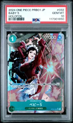 2024 ONE PIECE JPN PRB01-PREM BOOSTER -ONE PIECE CARD THE BEST- BABY 5 PSA 10 - Image 1