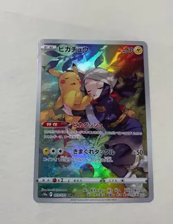 Pokemon Pikachu Card CHR 73/71 S10a Dark Phantasma Japanese Edition - Image 1