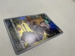 Pokemon Pikachu Card CHR 73/71 S10a Dark Phantasma Japanese Edition - Image 2