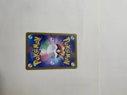Pokemon Pikachu Card CHR 73/71 S10a Dark Phantasma Japanese Edition - Image 3